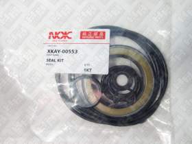 Ремкомплект для гусеничный экскаватор HYUNDAI R210NLC-7 (XKAY-00521, XKAY-00553)